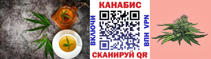 Купить где  Кудрово  Cannafood конопля 