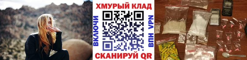 Героин гречка  Купить  Кудрово 