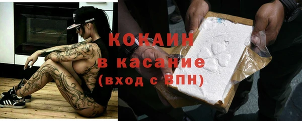 2c-b Лихославль