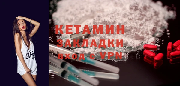 прущая мука Лагань