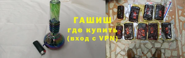 прущая мука Лагань
