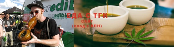 СК Лабытнанги