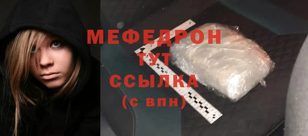 СК Лабытнанги