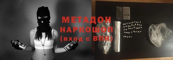прущая мука Лагань