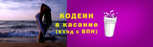 СК Лабытнанги