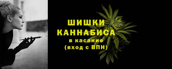 СК Лабытнанги