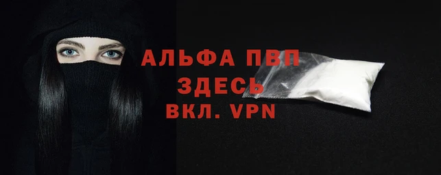 МДМА Ладушкин