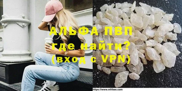 прущая мука Лагань