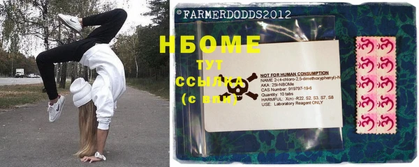 СК Лабытнанги