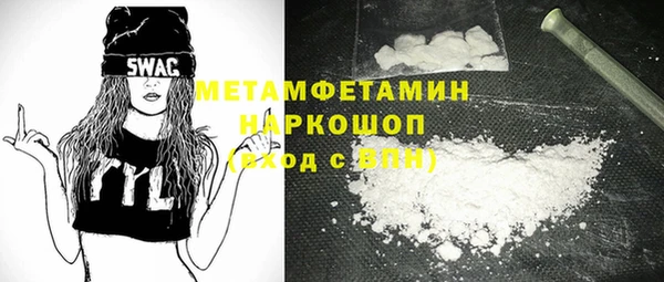 СК Лабытнанги
