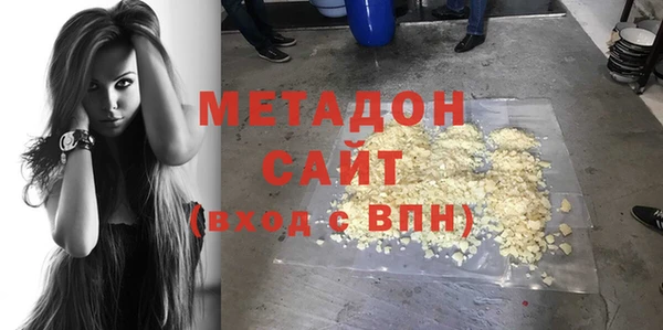 СК Лабытнанги