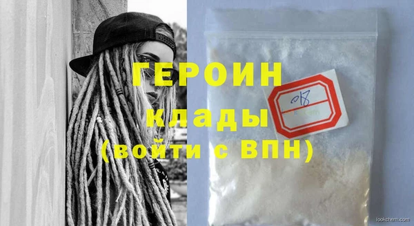 эйфоретик Липки