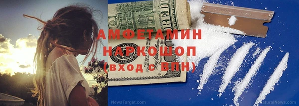 2c-b Лихославль