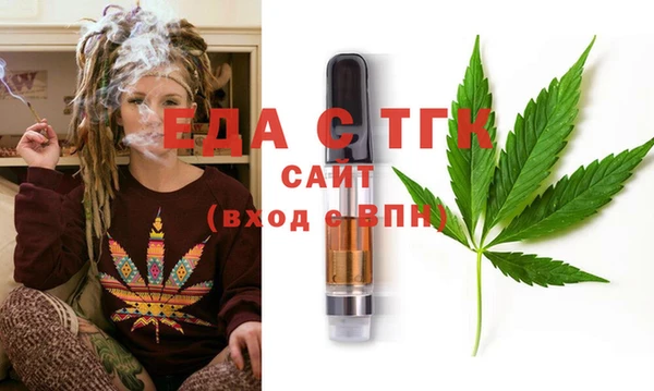 прущая мука Лагань
