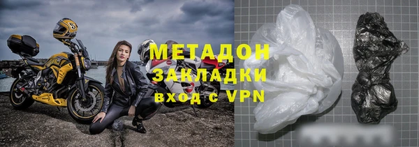 СК Лабытнанги