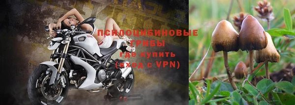 СК Лабытнанги