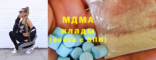 СК Лабытнанги