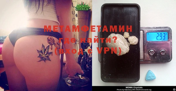 прущая мука Лагань