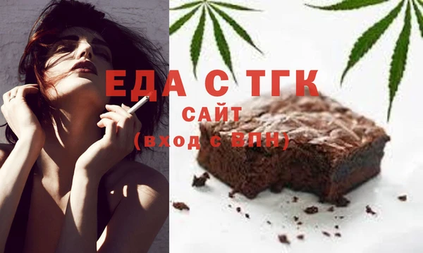 СК Лабытнанги