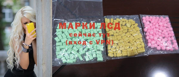 прущая мука Лагань
